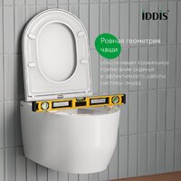 Унитаз подвесной IDDIS AIGRDSEi25 - Превью изображения №3 — Интернет-Магазин TECNO.BY
