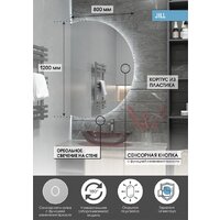  Континент Зеркало Jill Led 80x120 - Превью изображения №8 — Интернет-Магазин TECNO.BY
