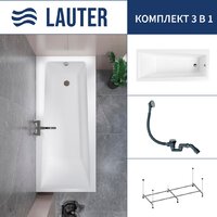 Lauter Versailles 160x75 21070060 (с каркасом и сифоном 21Y31010 хром)