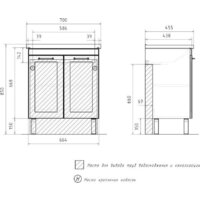  EQUIL Тумба под умывальник Lago 70.2D Миранда (напольная) - Превью изображения №10 — Интернет-Магазин TECNO.BY