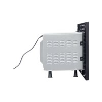 Nord (Nordfrost) i-BM 2071 B Image #7