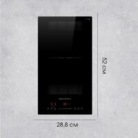 Варочная панель Zigmund & Shtain CI 61.3 B - Превью изображения №10 — Интернет-Магазин TECNO.BY