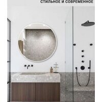 eMZe D80 с УФ-окантовкой UV.80.80.AUR (золото) Image #10