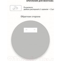 eMZe D80 с УФ-окантовкой UV.80.80.AUR (золото) Image #4