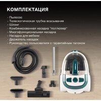 Hyundai HYV-C3500 Image #18