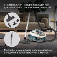 Пылесос Hyundai HYV-C3500 - Превью изображения №17 — Интернет-Магазин TECNO.BY