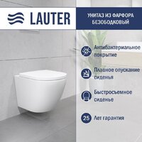 Унитаз подвесной Lauter Vortex 2110830 + TECE Kit 9400413 с кнопкой (белый) - Превью изображения №2 — Интернет-Магазин TECNO.BY