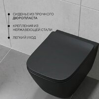 Унитаз подвесной Lauter Magdeburg 21103EC + TECE Kit 9400413 (черный матовый) - Превью изображения №3 — Интернет-Магазин TECNO.BY