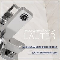 Смеситель Lauter Cascade 21CK6615C с лейкой Living Fleur 21S00126 - Превью изображения №4 — Интернет-Магазин TECNO.BY