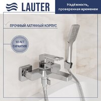Lauter Cascade 21CK6615C с лейкой Living Fleur 21S00126