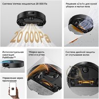 Робот-пылесос Dreame Robot Vacuum F21 Black RLF42GA (евровилка, черный) - Превью изображения №18 — Интернет-Магазин TECNO.BY