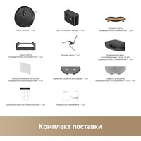 Робот-пылесос Dreame Robot Vacuum F21 Black RLF42GA (евровилка, черный) - Превью изображения №10 — Интернет-Магазин TECNO.BY