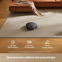 Робот-пылесос Dreame Robot Vacuum F21 Black RLF42GA (евровилка, черный) - Превью изображения №12 — Интернет-Магазин TECNO.BY