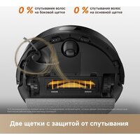 Робот-пылесос Dreame Robot Vacuum F21 Black RLF42GA (евровилка, черный) - Превью изображения №14 — Интернет-Магазин TECNO.BY