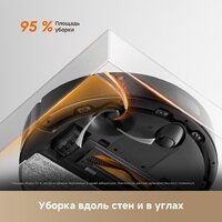 Робот-пылесос Dreame Robot Vacuum F21 Black RLF42GA (евровилка, черный) - Превью изображения №16 — Интернет-Магазин TECNO.BY