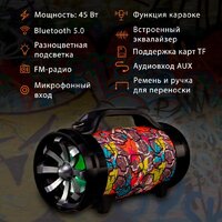 SunWind SW-MS50 Image #24