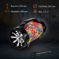 SunWind SW-MS50 Image #29