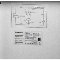 Hyundai HBH 6230 IX Image #5