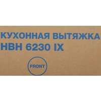 Hyundai HBH 6230 IX Image #19