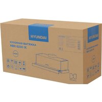 Hyundai HBH 6230 IX Image #18