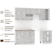 Mio Tesoro Экстра-лайт 2.2 (ателье светлый/марсель) Image #7