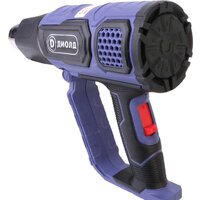 ДИОЛД ВГВ-2-01 Image #4