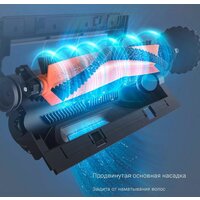 Dreame D9 Max RLD33GA (международная версия Dreamehome, черный) Image #3