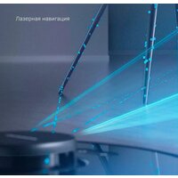 Dreame D9 Max RLD33GA (международная версия Dreamehome, черный) Image #4
