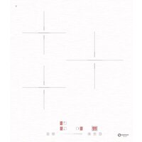Schtoff IT4603 White Image #1