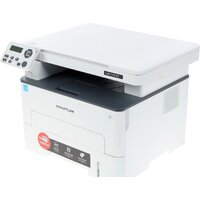Pantum M6700D (белый) Image #2