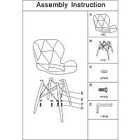 Mio Tesoro Лацио (темно-серый/дерево) Image #5