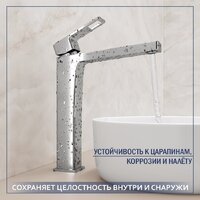 Умывальник Lauter 21502 + Cascade 21СК0655C с донным клапаном 21190CH (хром) - Превью изображения №3 — Интернет-Магазин TECNO.BY
