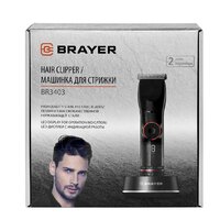Brayer BR3403 Image #2