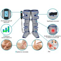 Planta MFC-60 (серый) Image #7