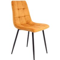 AksHome Dallas 76330 (велюр, горчичный/черный)