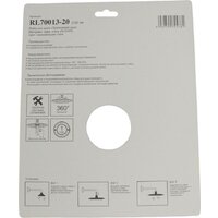 Ledeme L70013-20 Image #6