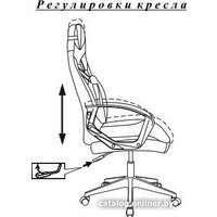 Zombie Zombie 50 (черный) Image #10