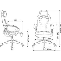 Zombie Zombie 50 (черный) Image #11
