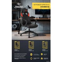 Zombie Zombie 50 (черный) Image #9