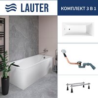 Lauter Aurora 170x75 21010075 (с ножками и сифоном 21Y11020 хром)