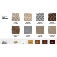 Ельская мебельная фабрика МДК-99 (береза Е-50/кашемир серый) Image #4