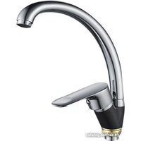 Econoce EC0283BL