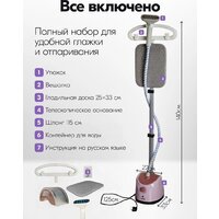 Sundays Home WJ250611-4 Image #3