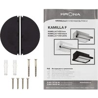 Кухонная вытяжка Krona Kamilla F 450 inox КА-00009803 (нержавеющая сталь) - Превью изображения №13 — Интернет-Магазин TECNO.BY