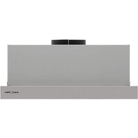 Кухонная вытяжка Krona Kamilla F 450 inox КА-00009803 (нержавеющая сталь) - Превью изображения №6 — Интернет-Магазин TECNO.BY