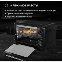 Hyundai MIO-HY092 Image #3