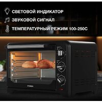 Hyundai MIO-HY092 Image #4