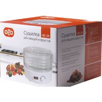 Olto HD-20 Image #3