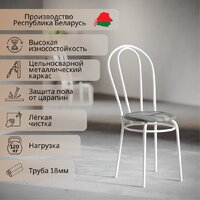 Mio Tesoro Тюльпан (серый/белый) Image #2