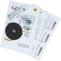 Варочная панель Exiteq EXH-210 - Превью изображения №12 — Интернет-Магазин TECNO.BY